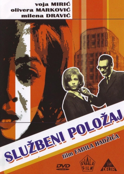 SLUŽBENI POLOŽAJ (1964.)